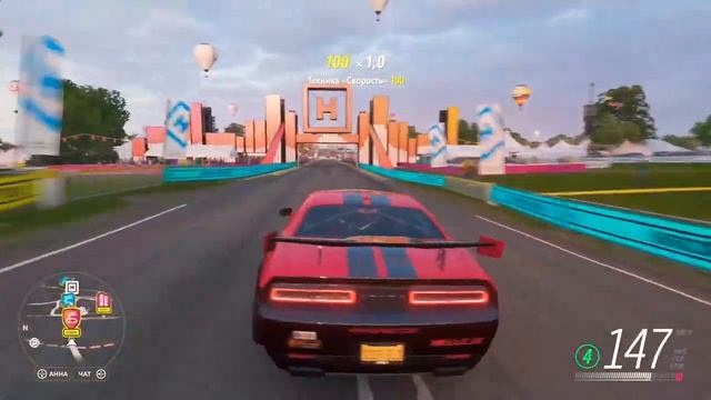 Forza Horizon 4 - Dodge Challenger SRT HellCat Tuning смотреть онлайн