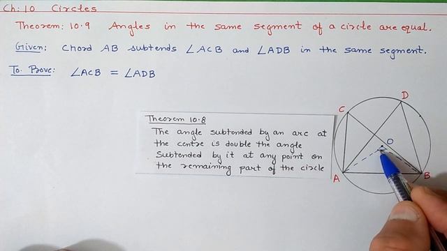 Theorem:10.9 Chapter:10 Circles | Ncert Maths Class 9 | Cbse. смотреть онлайн