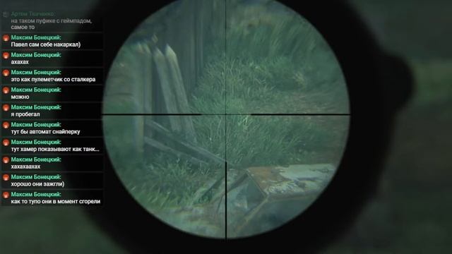 Заплакал на стриме 😢 The Last of Us Part: 1, Телега в описании (ч.4) смотреть онлайн