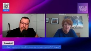 Вопросы и ответы 3 часть