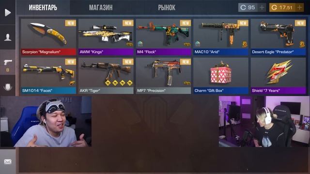 Бедный vs Богатый vs Гига богатый Standoff 2 смотреть онлайн