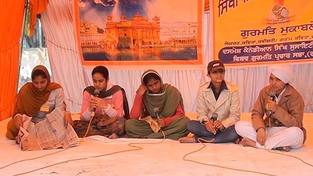 ਵਾਰਤਾਲਾਪ ਸਿਖੀ ਵਿਰਸਾ - Vartalap Sikhi Virsa Sri Guru har Gobind Se. Se School Mehar s Wala 1 смотреть онлайн