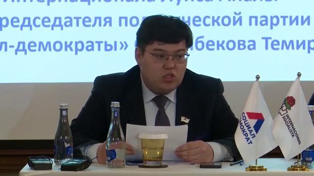 Пресс-конференция ЛУИСА АЙАЛЫ, генерального секретаря Социнтерна смотреть онлайн