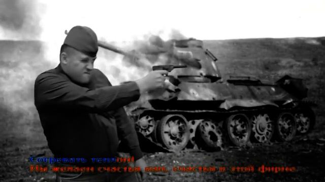 Поздравление с 8 марта в ДРП смотреть онлайн