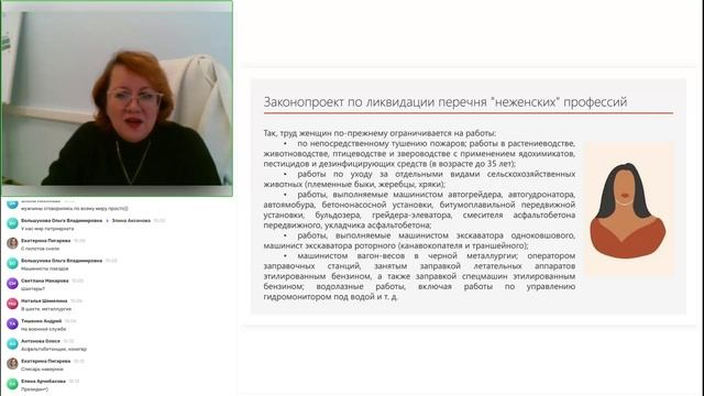 18.10 модуль 6 тема 7 практика ч 2 смотреть онлайн