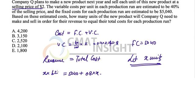 OG21 PS 64 Medium Word Problem Percentage смотреть онлайн