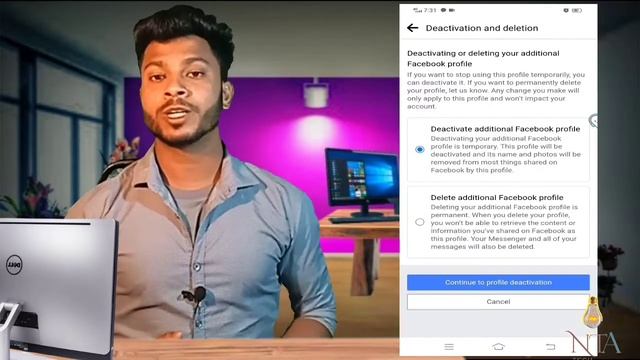 ফেসবুক অ্যানাদার প্রোফাইল ডিলেট করার নিয়ম, how to delete Facebook another profile,,, смотреть онлайн
