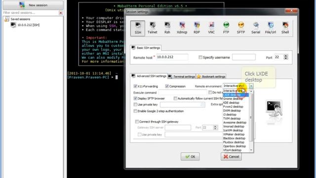 Beaglebone Black Remote Desktop смотреть онлайн