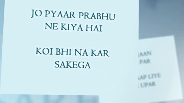Hindi Christian Songs - Mahima Ho Yeeshu Ki by Ehsaas - Download on iTunes смотреть онлайн