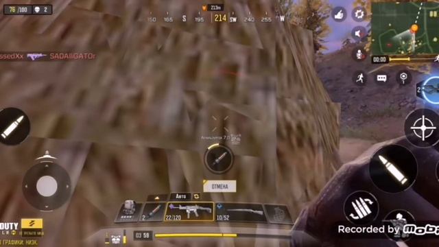 НОВИЧОК ИГРАЕТ В CALL-OF duty mobile смотреть онлайн