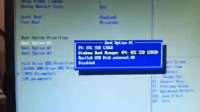 REBOOT AND SELECT PROPER BOOT DEVICE ( PROBLEM SOLVED PERMANENTLY ) 100% GUARRENTY смотреть онлайн