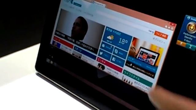 両面液晶がクール！　ASUSのUltrabook兼タブレットTAICHI【動画でチェック】 смотреть онлайн