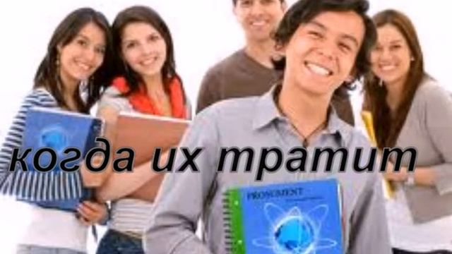 Эра просумента смотреть онлайн