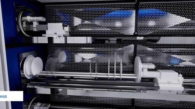 Интерактивная VR-лаборатория «Термическая диффузия». смотреть онлайн