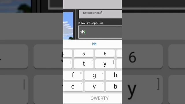 Это лайвхак для новичков в MINECRAFT смотреть онлайн