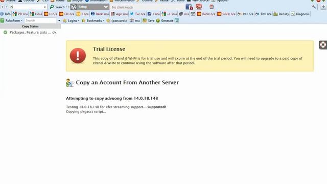 transfer error смотреть онлайн