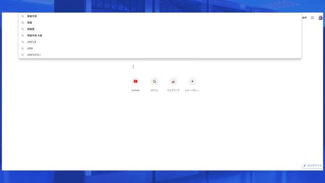 Σ(ﾟДﾟ)【タダで50GB使える!?】DropBOX? icloud? GoogleDrive ? 50GB使えるというクラウドストレージ？複数台のPC、スマホから使えるオンラインストレージの使い смотреть онлайн