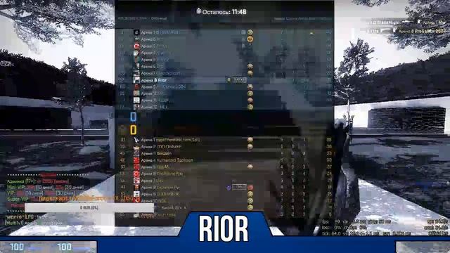 STREAM CS:GO ИГРАЕМ MIX (ПАБЛИК,АРЕНЫ) смотреть онлайн