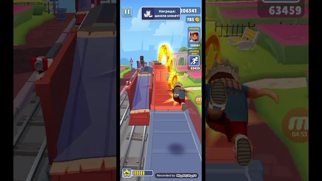 сабвй серф смотреть онлайн