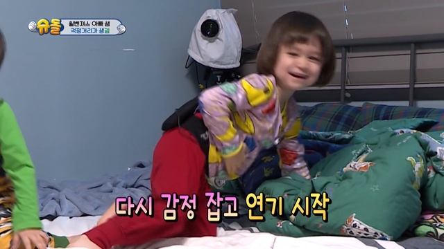 Will-Ben being independent from parents?? [The Return of Superman/2020.03.22] смотреть онлайн