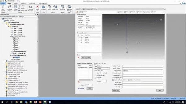 Создание нестандартных подрезок профилей в AVEVA Hull Design