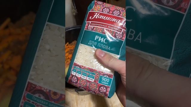 🫖Картофельный (плов), которого вы еще не видели🍽️!! смотреть онлайн
