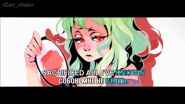 Copycat/Vocaloid (rus sub) смотреть онлайн