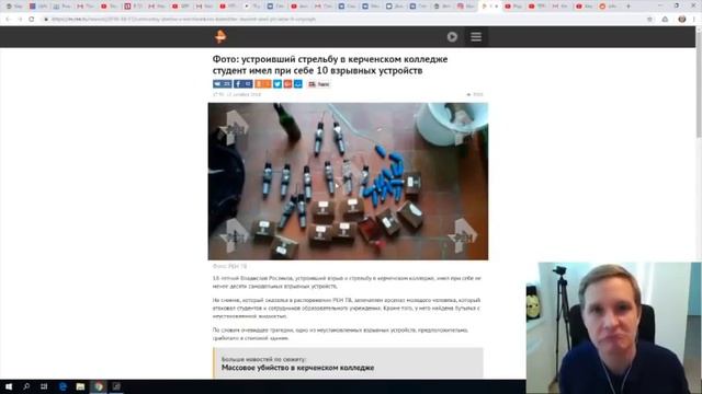 КЕРЧ КАК БЫЛО СПЛАНИРОВАНО МойФильм смотреть онлайн