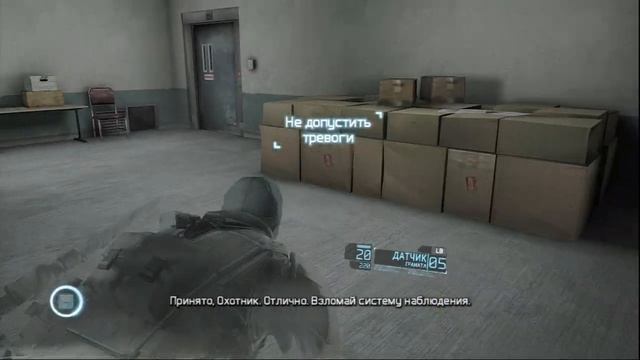 Прохождение Ghost Recon: Future Soldier - Часть 23 — Галантный вор: «Секретная Тюрьма» смотреть онлайн