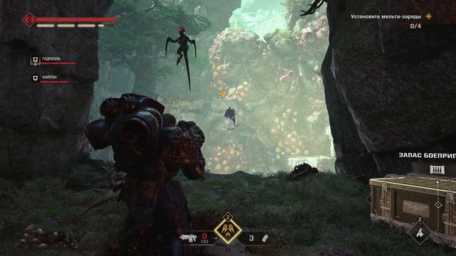 Warhammer 40000 Space Marine 2 - прохождение игры [08] - ПК PC русские звук субтитры