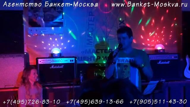 Олин, тамада и ведущий смотреть онлайн