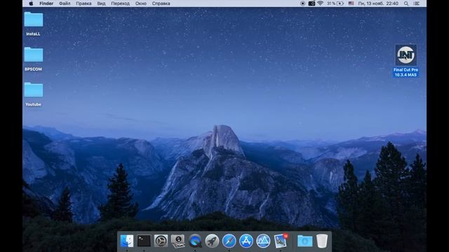 Final Cut Pro X 10.3.4 бесплатно (ссылка в описанни )