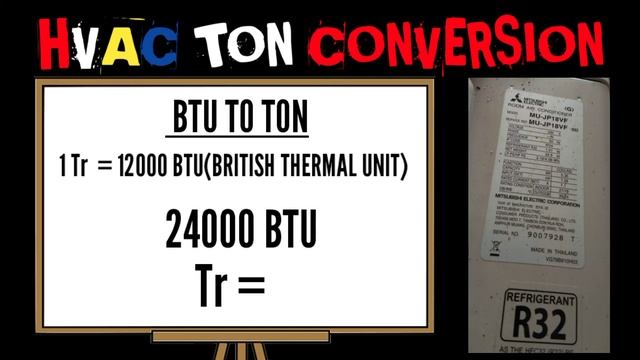 How to convert BTU to Ton? एयर कंडीशनर की BTU से TON कैसे पता करे ? BTU TO TR AC AND R TECH смотреть онлайн