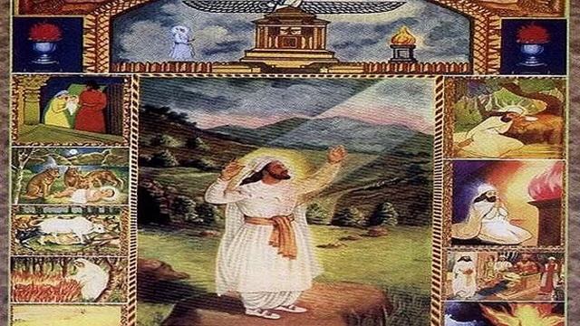 Avesta Details of Datic Justice Nasks of Zoroastrianism 1 of 3 смотреть онлайн