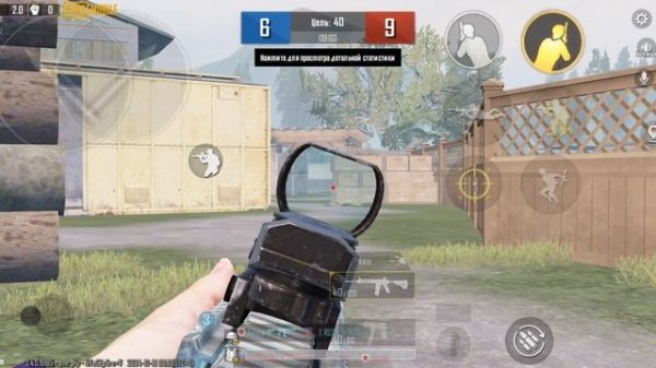 Тестирование нового телефона POCO X6 PRO 5G в игре PUBG MOBILE