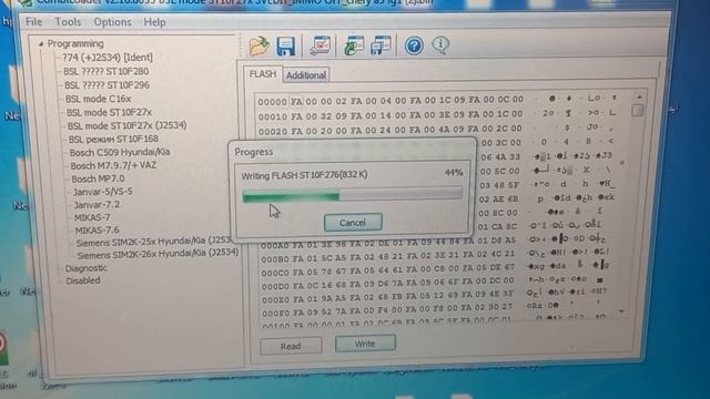 ME 7.9.7 imoo of reed combiloader a5 смотреть онлайн