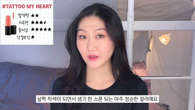 [2편] 맥 MAC 파우더키스&쌩얼립 틴트 추천&꿀조합 | 현 맥 직원의 립스틱 비교 발색&리뷰 | 얇은 입술 커버|촉촉립, 자연스러운 립 추천 (eng sub cc) смотреть онлайн