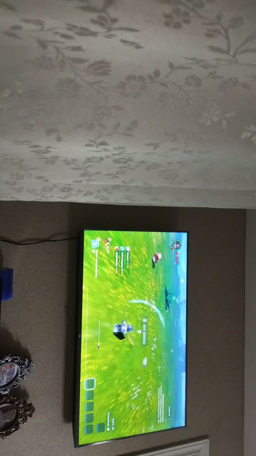 играю в п смотреть онлайн