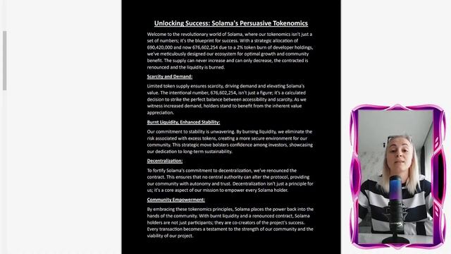 Solama-Взлет мем-коина на блокчейне Solana