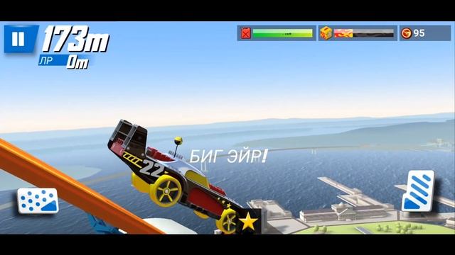 Хот Вилс Рейс Офф прохождение 25 серия (машинка TWO TIMER) набор СКОРОСТНЫЕ - Hot Wheels Race Off. смотреть онлайн