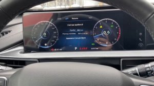 Чери тигго 7 промах ошибка датчиков давления в шинах