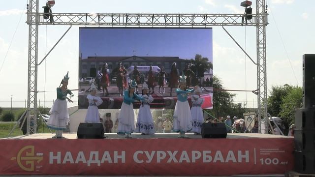 Республиканский Сурхарбан Джидинский район смотреть онлайн