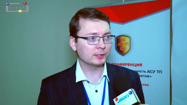 ИБКВО 2019. Илья Мухин. «Иокогава Электрик СНГ»: Целенаправленные атаки — угроза для АСУ ТП смотреть онлайн