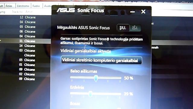 Asus Sonic Focus preview смотреть онлайн