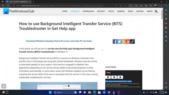 How to use Background Intelligent Transfer Service (BITS) Troubleshooter in Get Help app смотреть онлайн