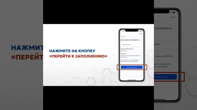 Ваш Риелтор