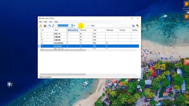Xml Editor UI (Zythe) смотреть онлайн