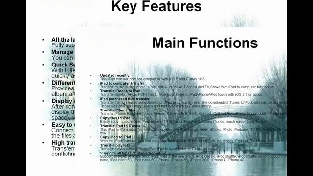 How to transfer files from iPad 3 to PC смотреть онлайн