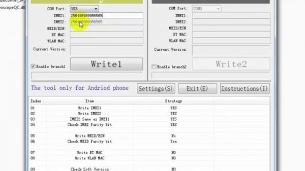 qualcomm smartphone write imei tool v1.01 latest 2017
