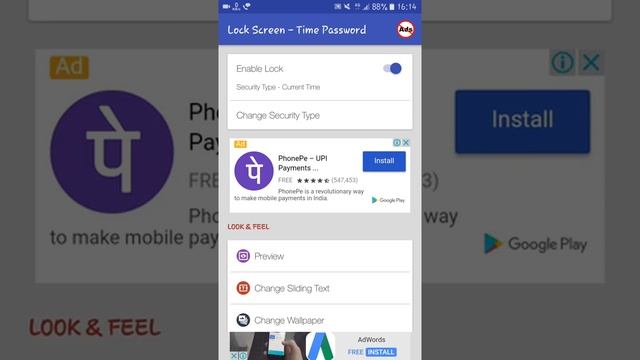 Best Screen Lock For ANDROID PHONE || CHANGE YOUR PASSWORD EVERY MINUTE|| HINDI || URDU смотреть онлайн